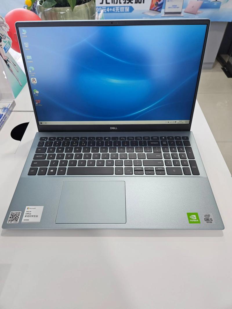 什么牌子的笔记本电脑好