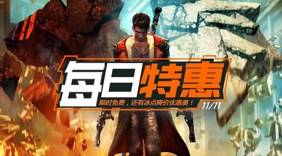 里奥的宝藏安卓完整版