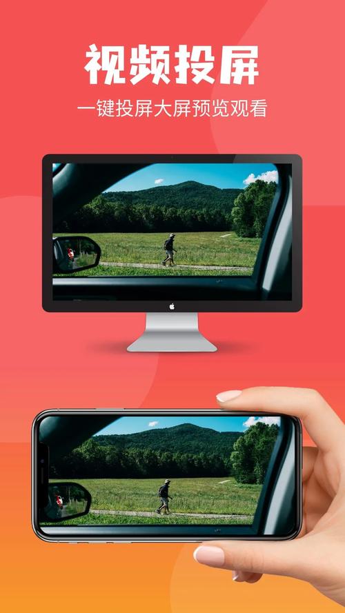 安卓磁力播放器破解版