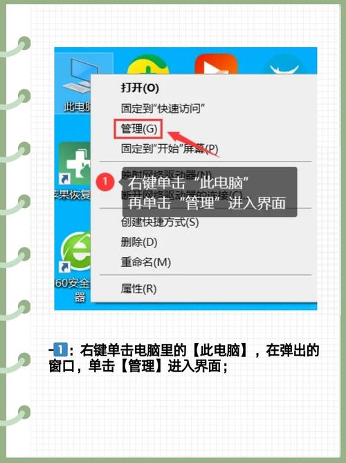 笔记本电脑开机密码忘了