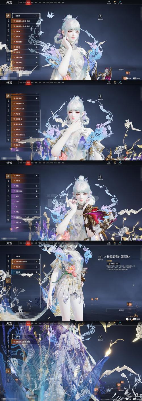 仙逆诛仙弑神安卓破解