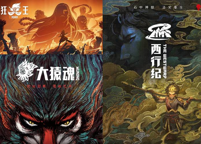 仙逆诛仙弑神安卓破解