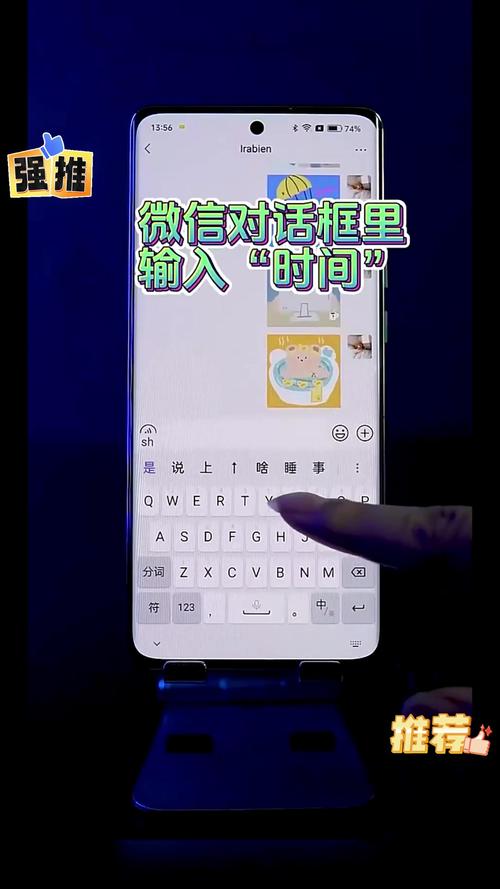 oppo手机语言设置