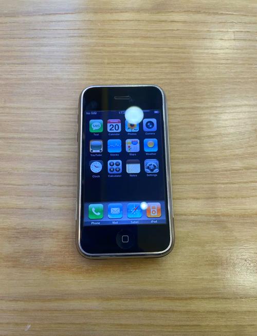 苹果手机说说显示机型