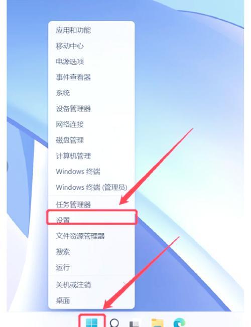 笔记本电脑怎么打开蓝牙