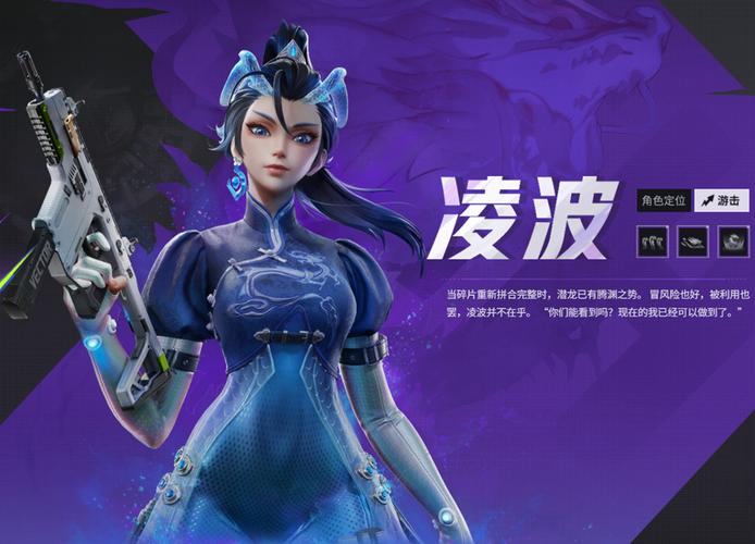 梅麻吕教师安卓版直装