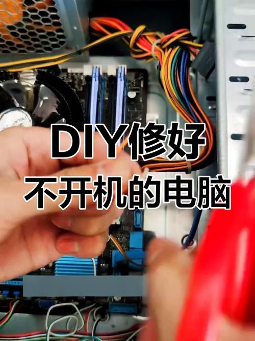 电脑开机键坏了怎么开机