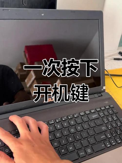 电脑开机键坏了怎么开机