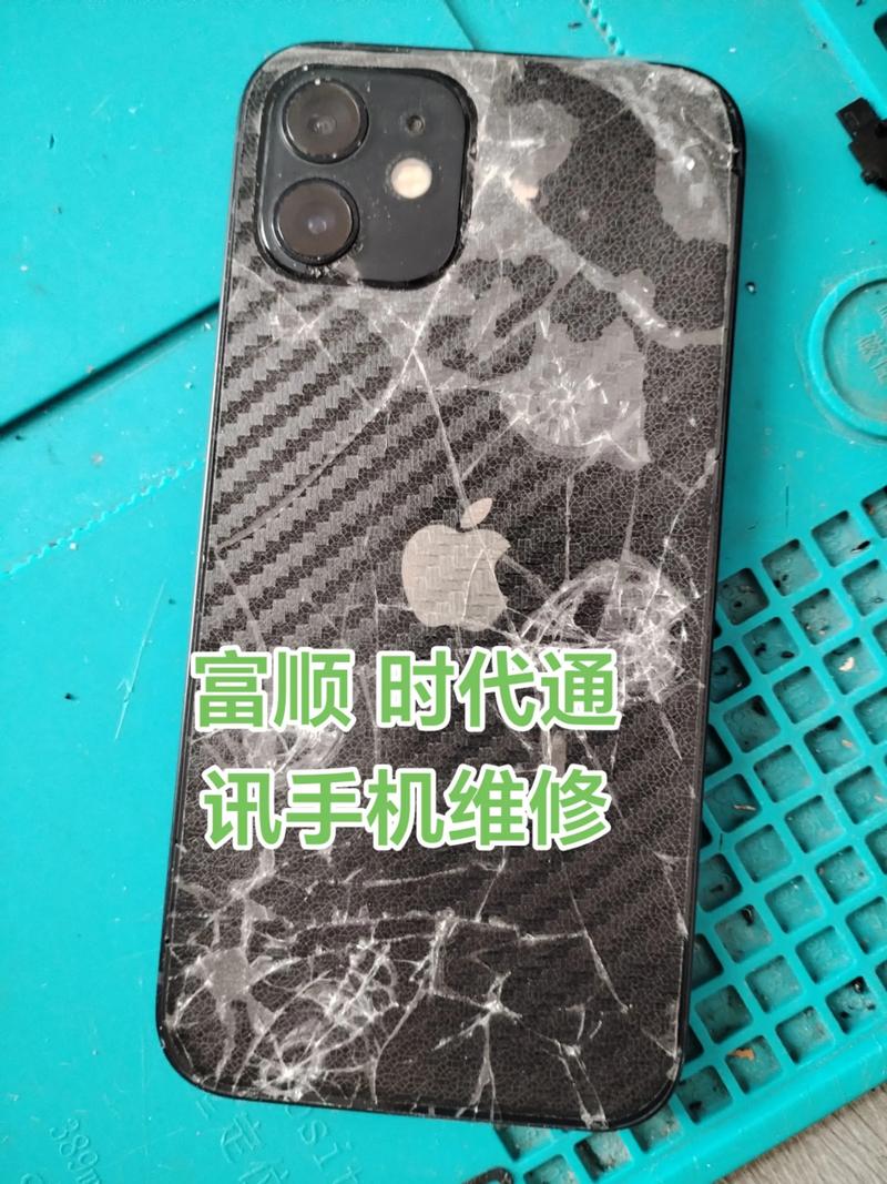 修苹果手机屏幕多少钱