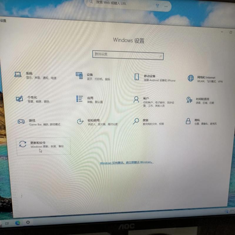 mac电脑恢复出厂设置