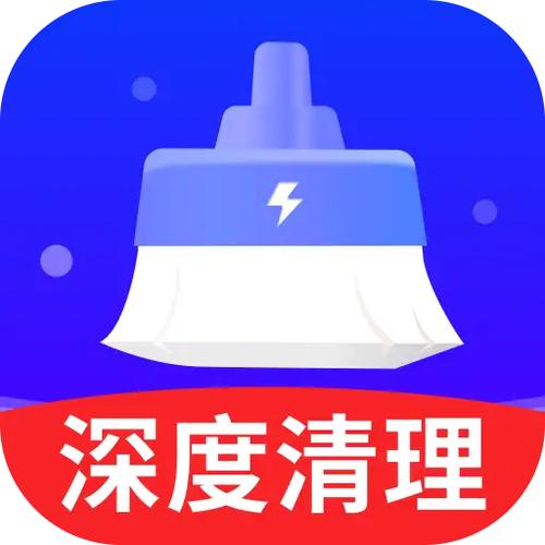 苹果手机清理软件下载