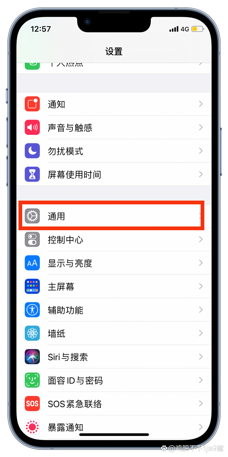 苹果怎么能用两个微信