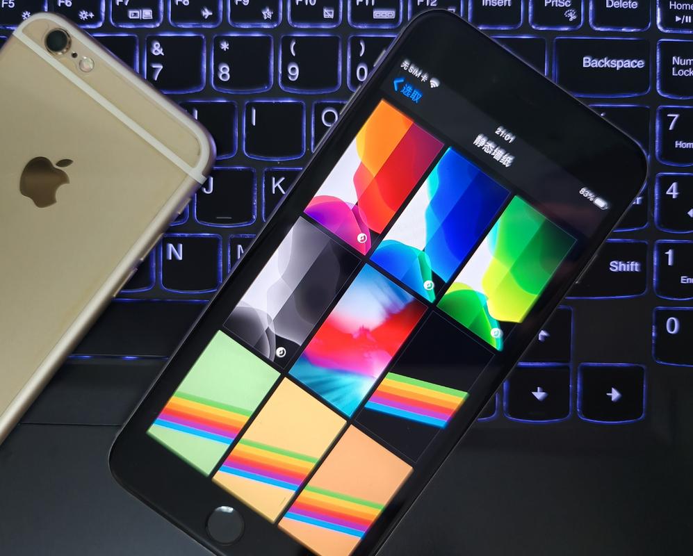 苹果6s多大屏幕尺寸