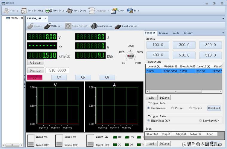 笔记本电脑电池检测软件