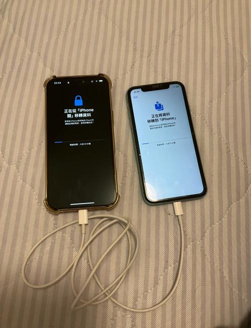 苹果短信迁移到新手机