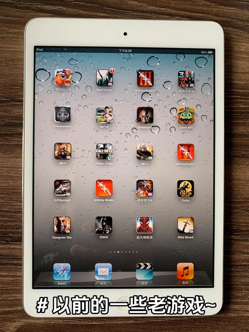 适合苹果电脑玩的游戏