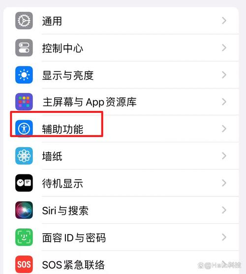 苹果手机怎么来电闪灯