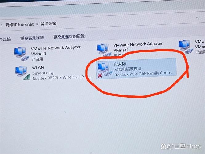 为什么电脑无法连接网络