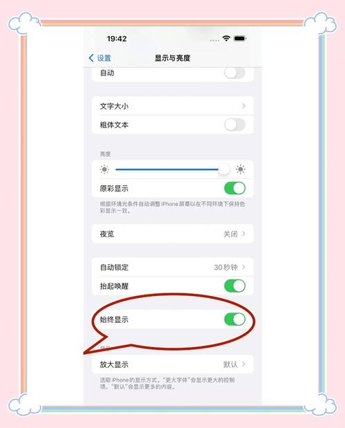 手机隐藏应用怎么打开