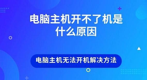 电脑打不开图片怎么回事