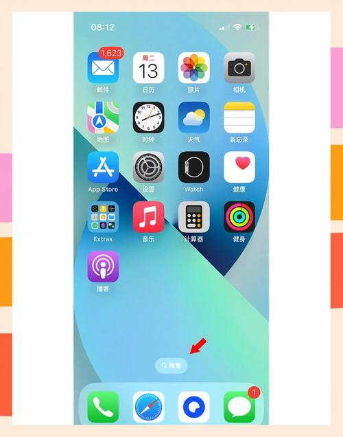 手机什么文件可以删除