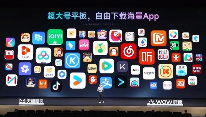 微商时代安卓版注册机