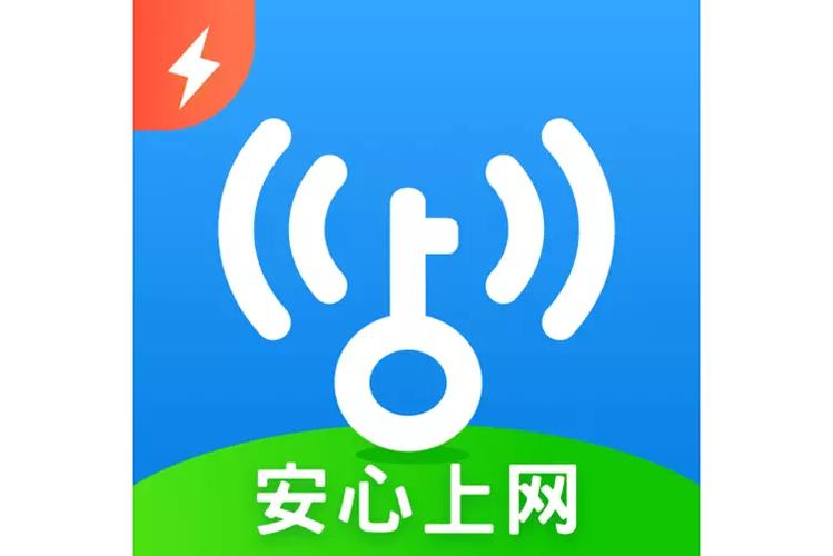 电脑版wifi万能钥匙