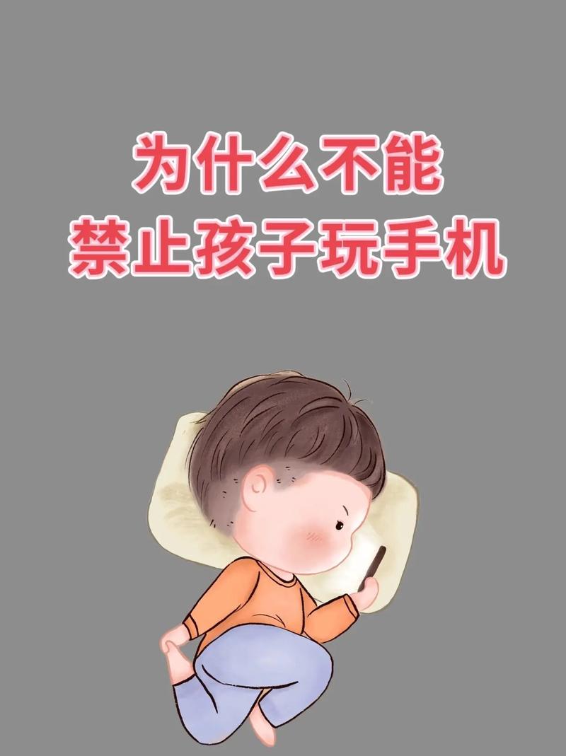 为什么手机玩不了游戏