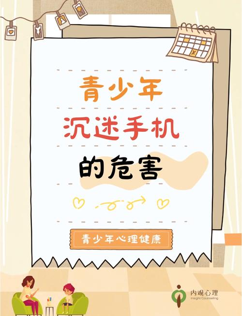 为什么手机玩不了游戏