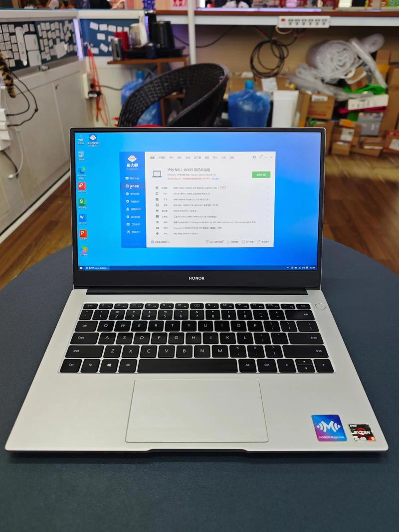 14寸的笔记本电脑长宽