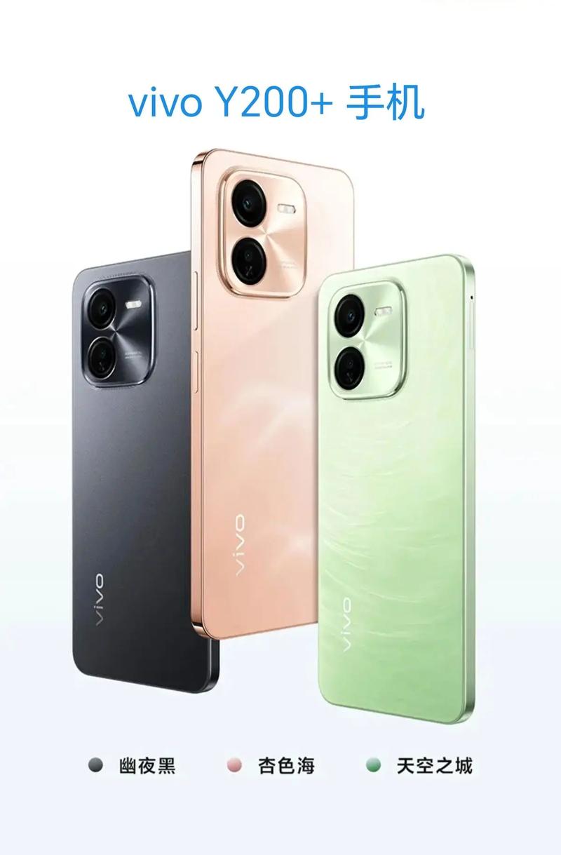 千元vivo手机推荐