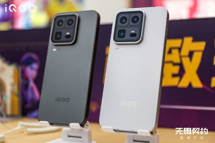 性价比最高的安卓手机