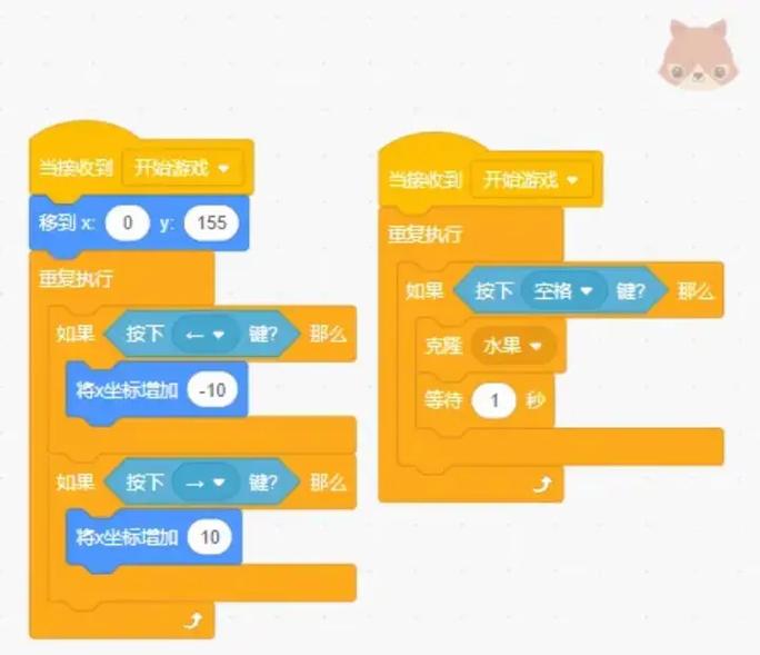 苹果怎么传游戏给苹果