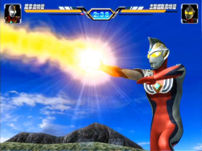 奥特曼格斗进化3电脑版