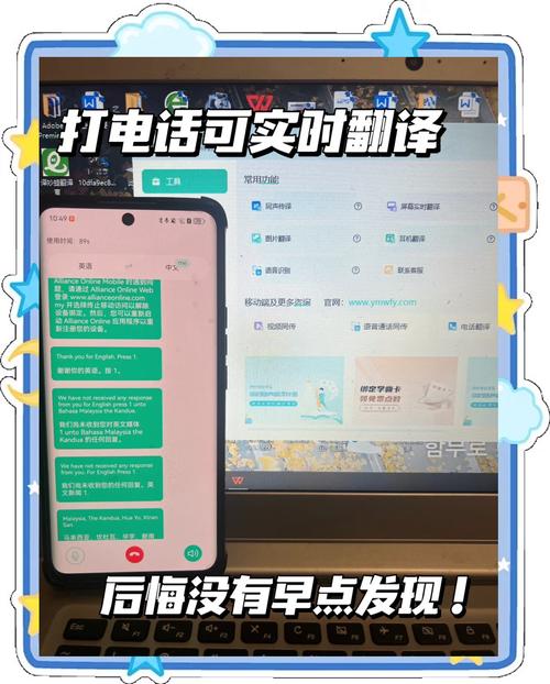 玩电脑游戏用英语怎么说
