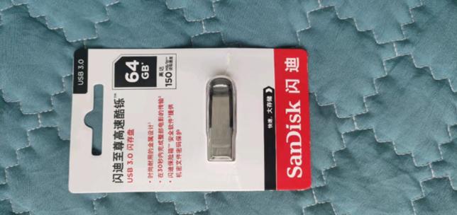 闪迪苹果u盘使用说明