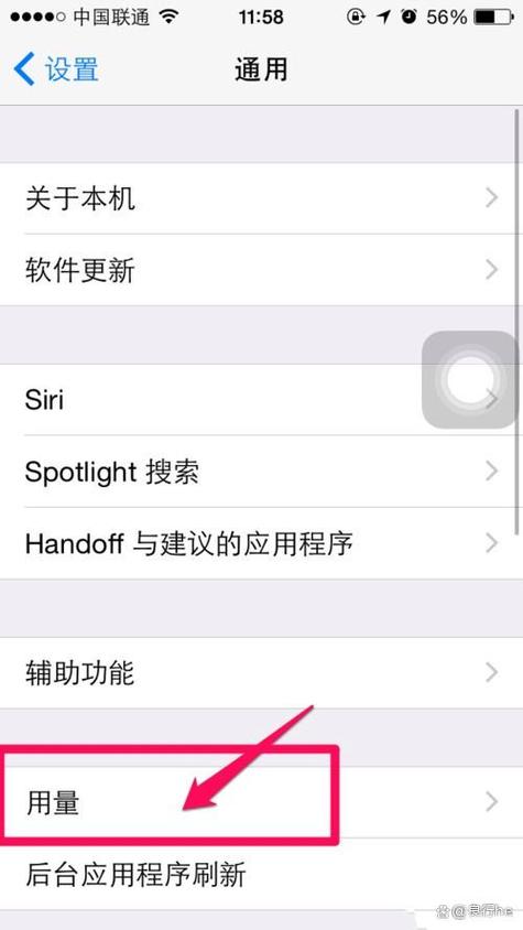 安卓手机号码如何备份