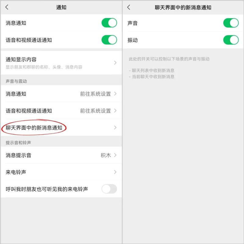 安卓8.0通用升级包