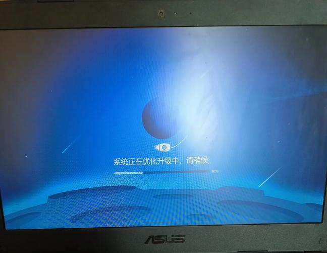电脑升级win10系统