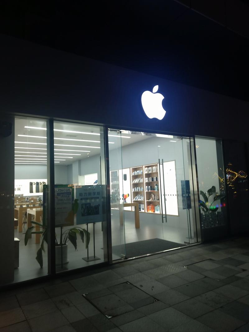 中国有多少苹果直营店