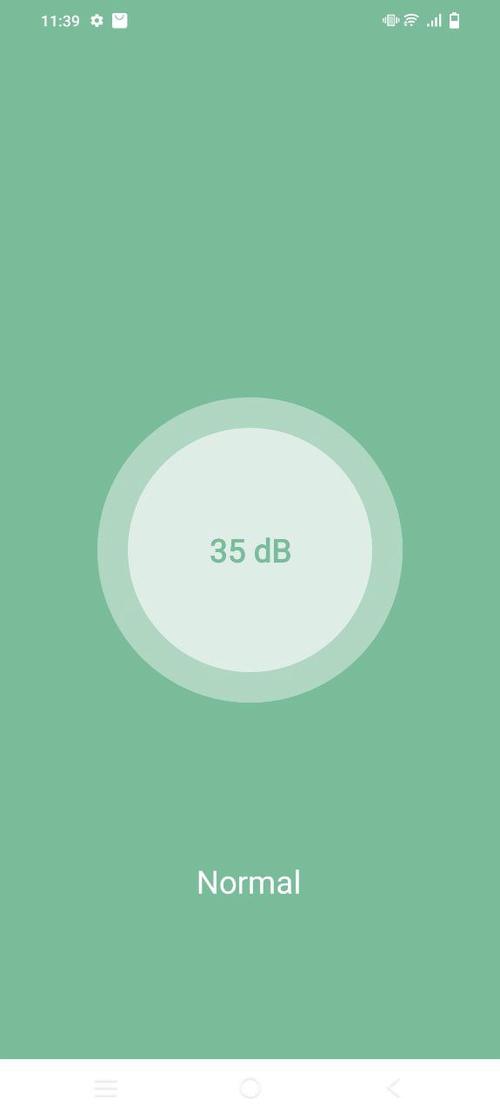 一个木函安卓4.4版