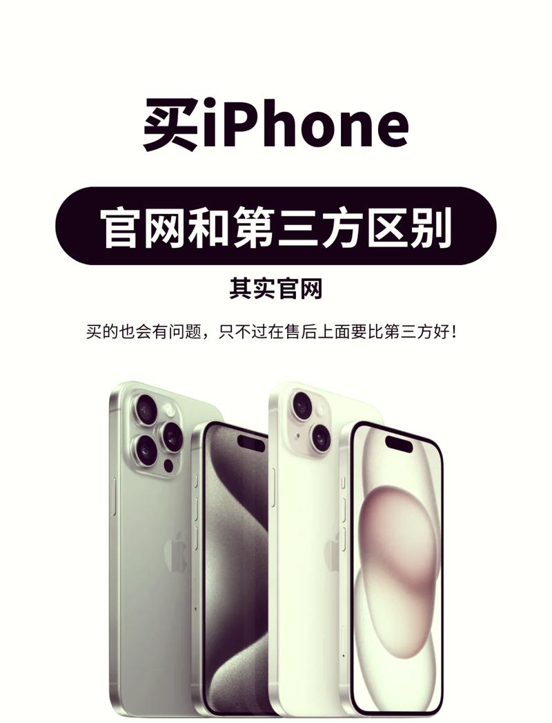 怎么查苹果手机序列号