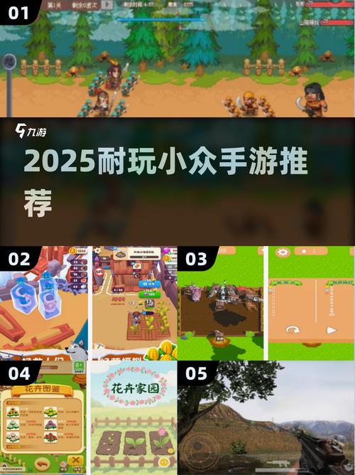 安卓大型手游1g以上