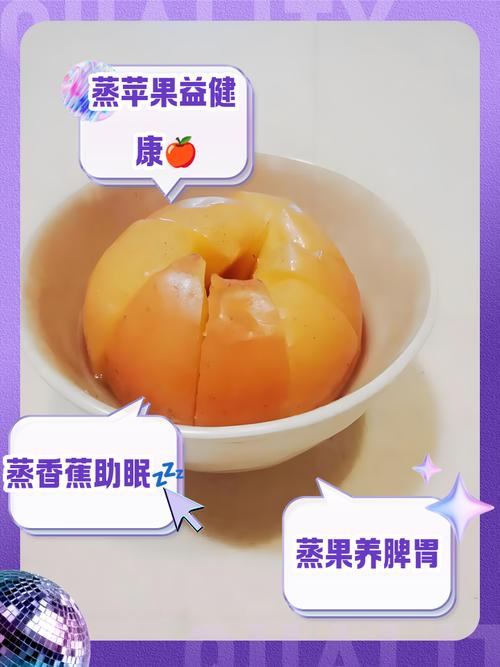 吃了香蕉可以吃苹果吗