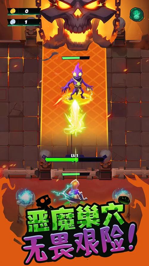 手游岛安卓模拟器下载