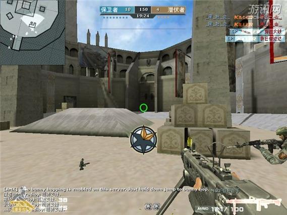 cf手游单机版安卓版