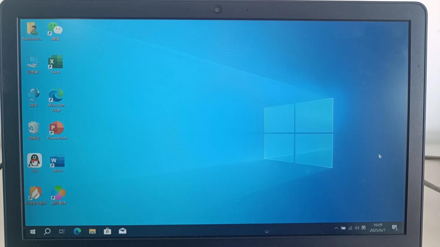 戴尔笔记本电脑重装系统