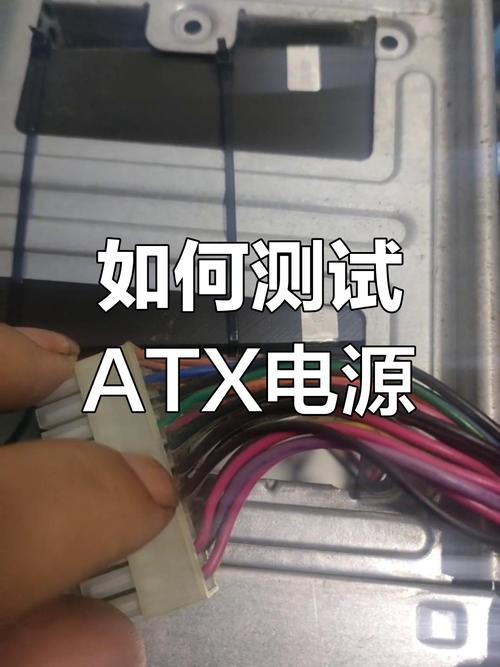 电脑电源开关按了没反应