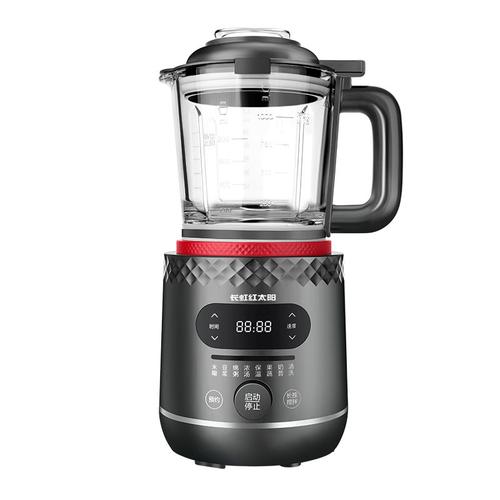 长虹b2b安卓版下载