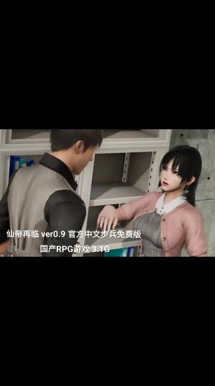 梅麻吕手游下载安卓版